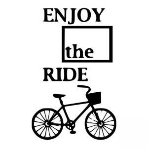 Enjoy-the-ride-(bike)
